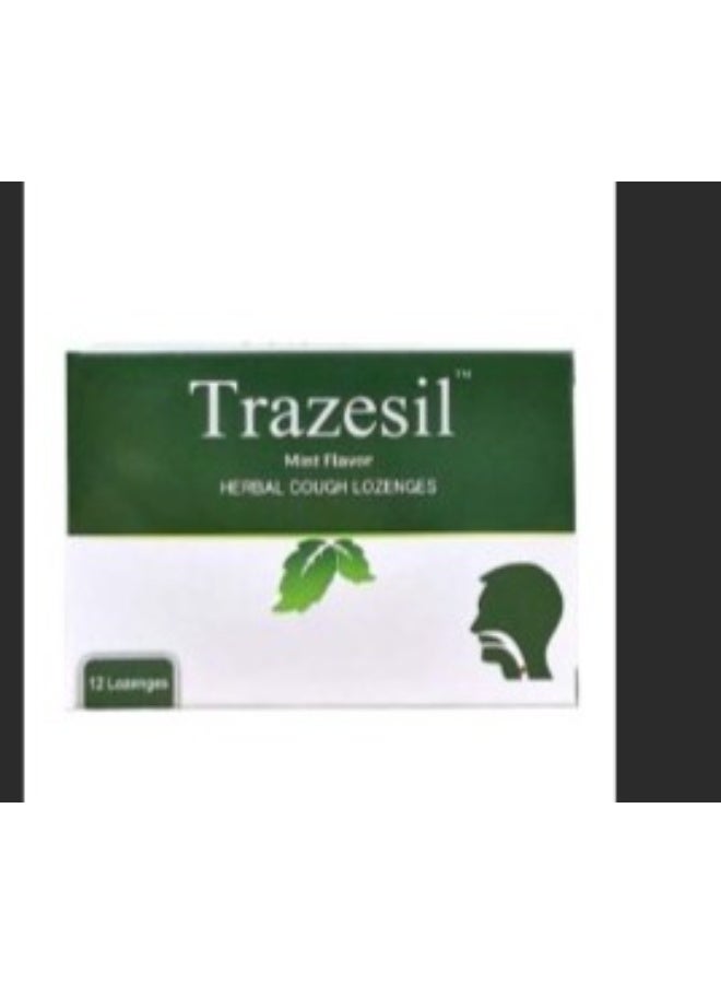 أقراص ترازيسيل بنكهة النعناع 12 حبة